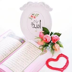 Meet your Posher, Zara